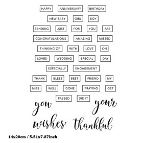 Essential Word Labels Stamp Set