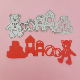 Bear Toys House Metal Cutting Dies