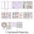 1. Cardstock Materials (7 pcs/pack)