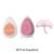 29.Pink Grapefruit