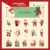 1. Santa Claus