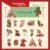 3. Christmas Gift