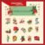 6. Christmas Decoration