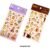 Complete Set, 10% Off