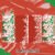 3. Rose (Red)