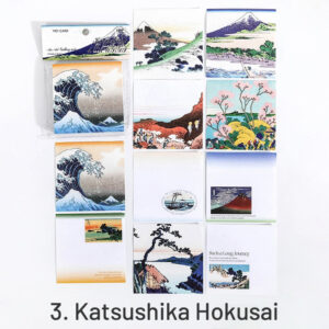 An Art Museum Artistic Vintage Scrapbook Paper Pad Color Options -