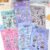 7. Complete Set (10% OFF)
