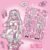 1. Pink
