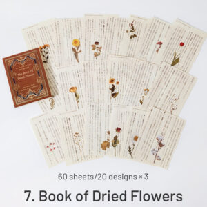 attic library series vintage trace book page decorative paper sku 7