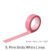 9. Pink Grids White Lines