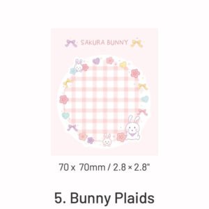 blossoming cherry kawaii message memo note paper sku 5