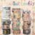 3. Complete set, 10% OFF