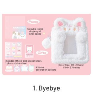 byebye tutu series mini plush album sku 1