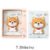 7. Shiba Inu