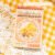 4. Butter Cheese