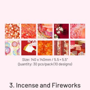 cherry blossom theme background decorative paper sku 3