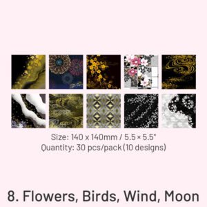 cherry blossom theme background decorative paper sku 8