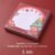 3. Gift