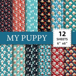 Christmas Dog Decorative Scrapbook Paper