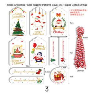 christmas kraft hang tags sku 3
