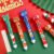 5. Complete Set (10% OFF)