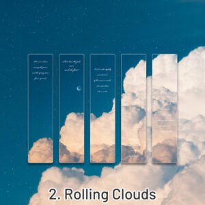 Cosmic Roaming Frosted Landscape Vinyl Bookmark cosmic roaming frosted landscape pvc bookmark sku 2