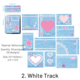 2. White Track