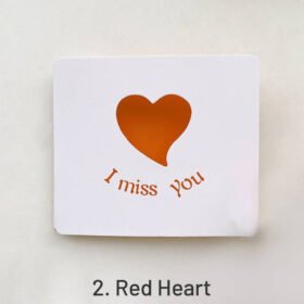 2. Red Heart