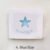 4. Blue Star