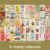 8. Stamp Collection