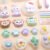 52. Complete Set (10% OFF)