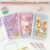No. 4 Complete Set (Save More)