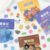 5. Complete Set (10% OFF)