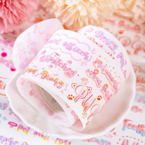 daily life words washi tape c