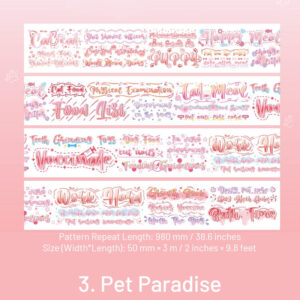daily life words washi tape sku 3