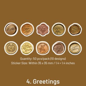 Daydreamer Wax Seal Design Stickers - Flowers, Leaves, Animals, Words daydreamer wax seal design stickers flowers leaves animals words sku 4