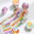 11. Complete Set (10% OFF)