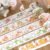 7. Complete Set (10% OFF)