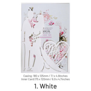 1. White