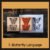 7. Butterfly Language