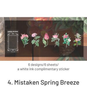 flower and poetry series pet plant stickers sku 4
