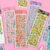 13. Complete Set (10% OFF)