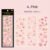 4.Pink