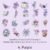 4.Purple
