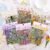 7. Complete Set (10% OFF)