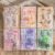 7. Complete Set (10% OFF)