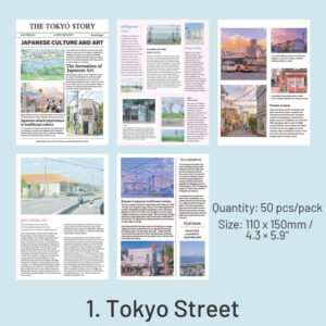 freeze the moment series retro newspaper decorative paper sku 1