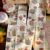 5. Complete Set (10% OFF)