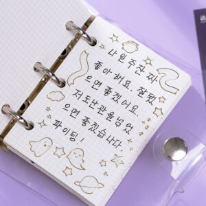 hot stamping and silvering pet small stickers b4