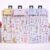 7. Complete Set (10% OFF)
